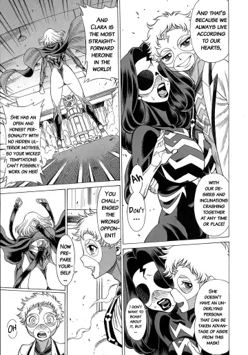 [Tamaki Nozomu] Amazing EIGHTHWONDER No.3 Fhentai - Page 16
