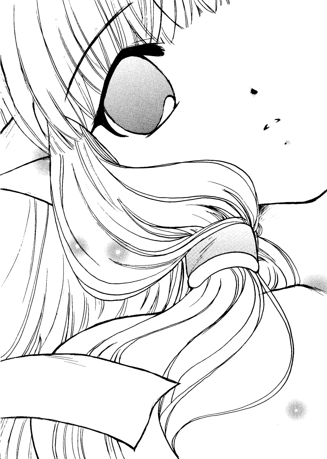 Love Chara Taizen No. 11 Fhentai - Page 129