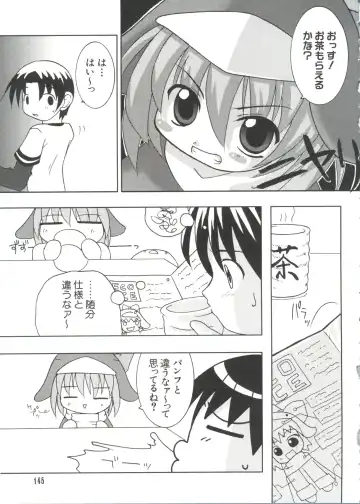 Love Chara Taizen No. 10 Fhentai - Page 145