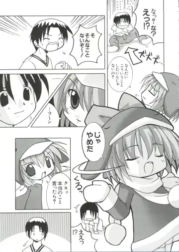 Love Chara Taizen No. 10 Fhentai - Page 149