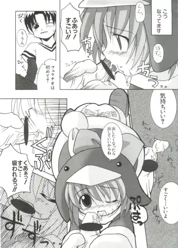 Love Chara Taizen No. 10 Fhentai - Page 151