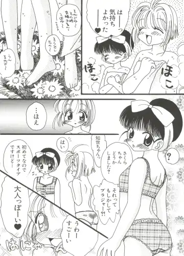 Love Chara Taizen No. 10 Fhentai - Page 68