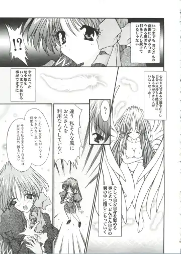 Love Chara Taizen No. 10 Fhentai - Page 83