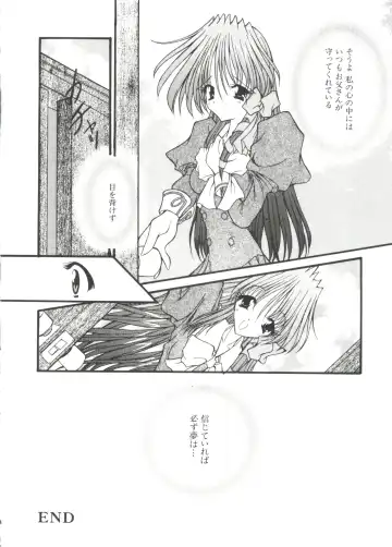 Love Chara Taizen No. 10 Fhentai - Page 90