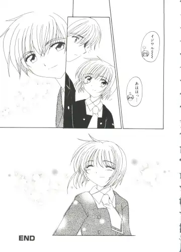 Love Chara Taizen No. 14 Fhentai - Page 102