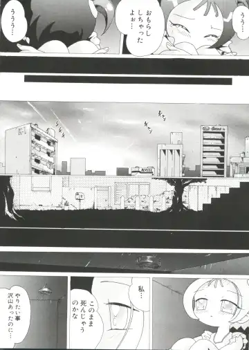 Love Chara Taizen No. 14 Fhentai - Page 29