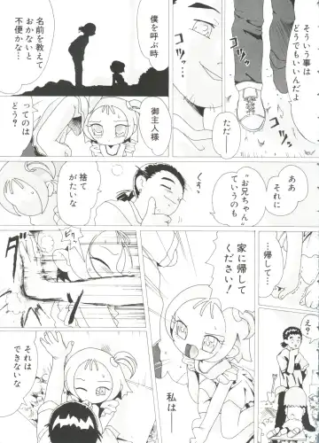 Love Chara Taizen No. 14 Fhentai - Page 34