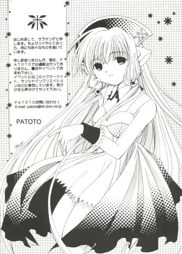 Love Chara Taizen No. 14 Fhentai - Page 83