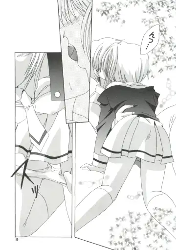 Love Chara Taizen No. 14 Fhentai - Page 94