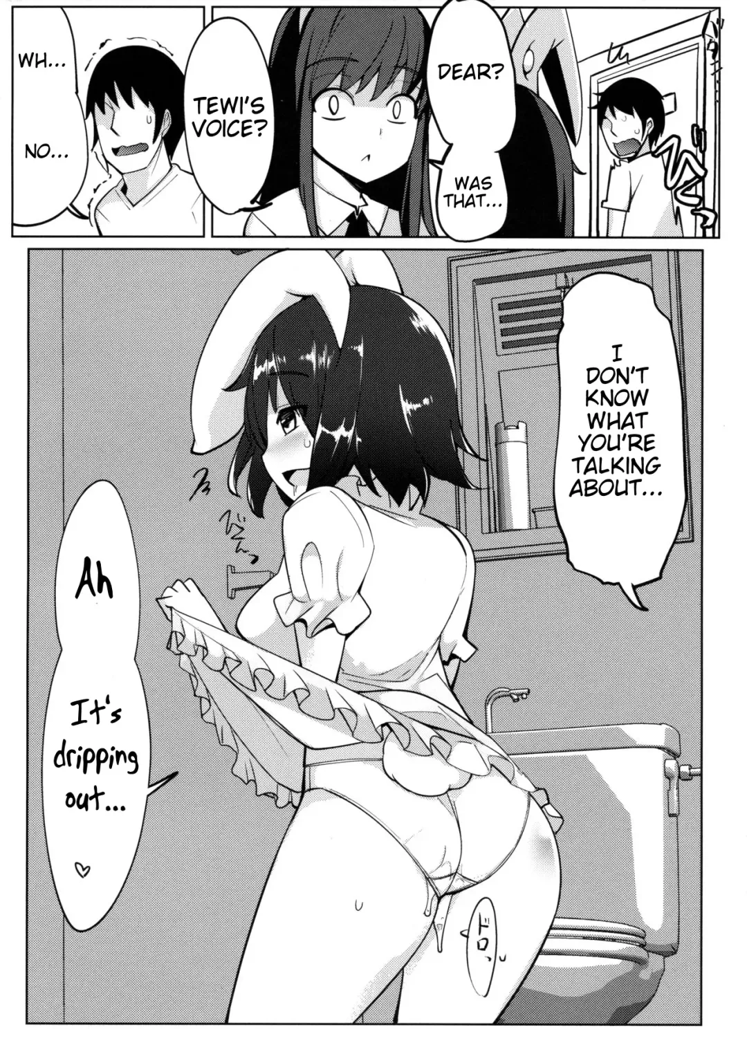 [Ippongui] Uwaki Shite Tewi-chan to Sex Shita Fhentai - Page 23