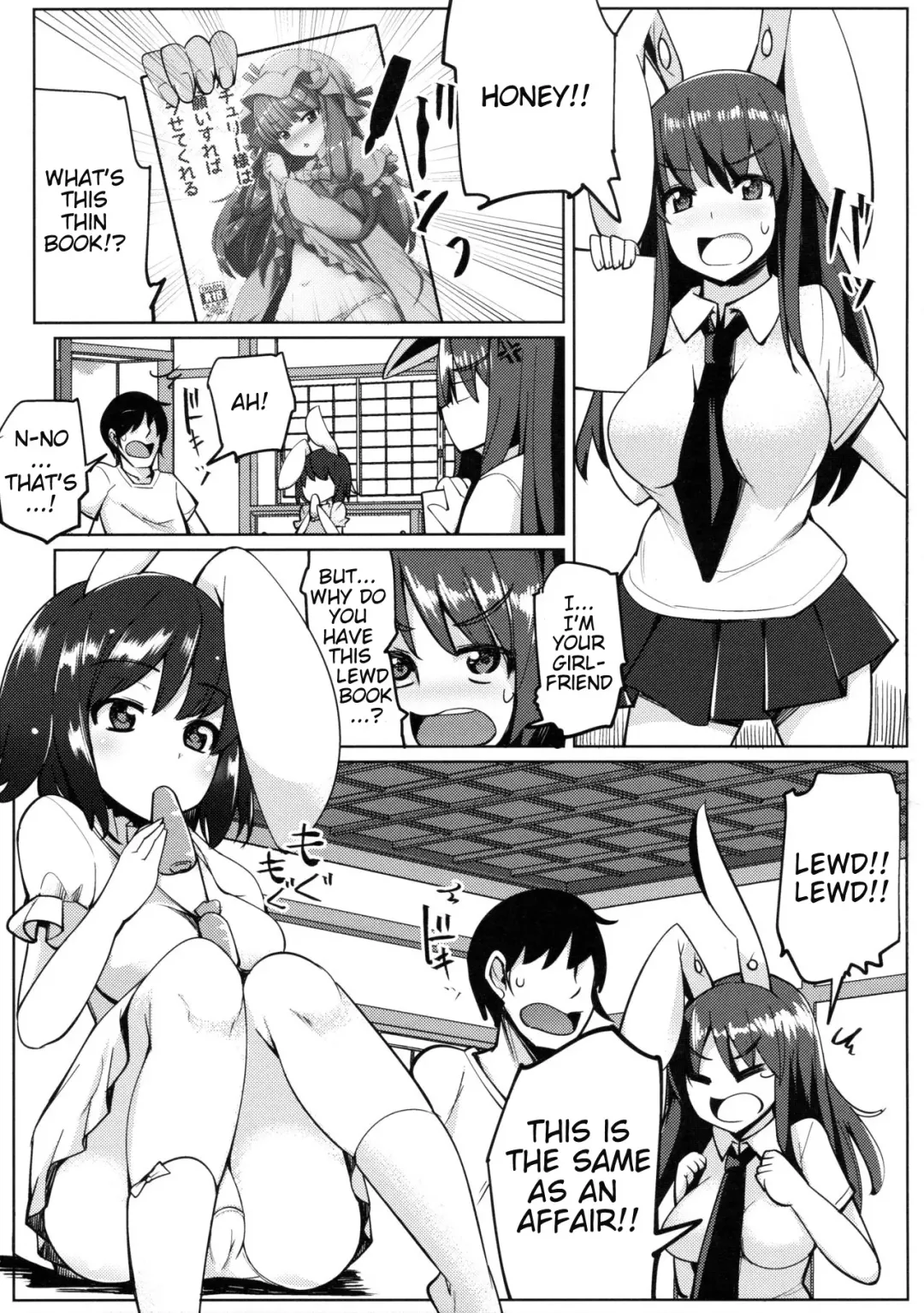 [Ippongui] Uwaki Shite Tewi-chan to Sex Shita Fhentai - Page 4