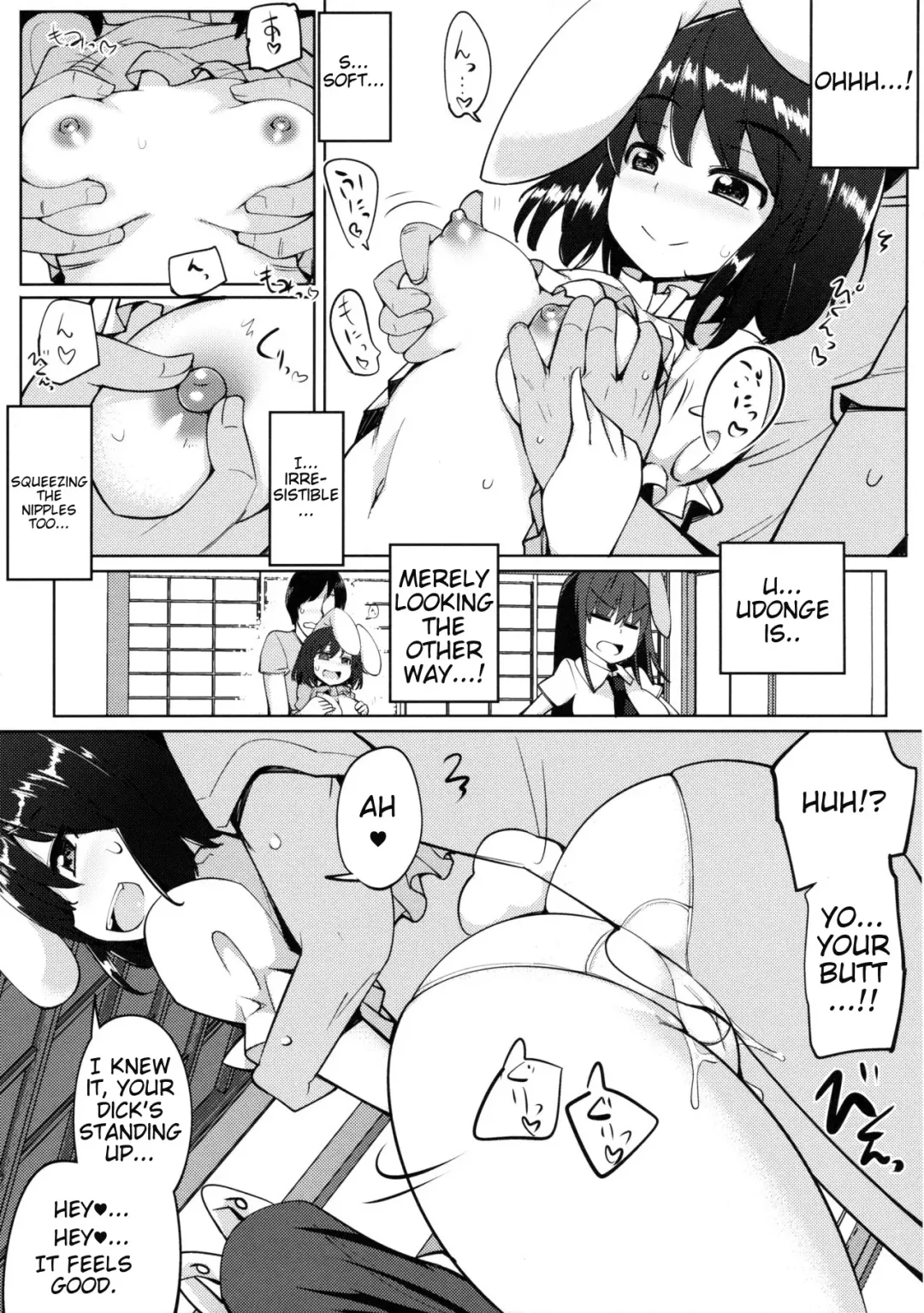 [Ippongui] Uwaki Shite Tewi-chan to Sex Shita Fhentai - Page 8