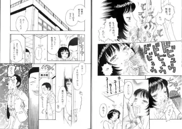 [Kobayashi Shounenmaru] Seidorei Mokuroku - Flesh Slave Catalog Fhentai - Page 35