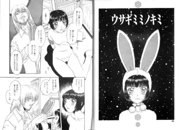 [Kobayashi Shounenmaru] Seidorei Mokuroku - Flesh Slave Catalog Fhentai - Page 46