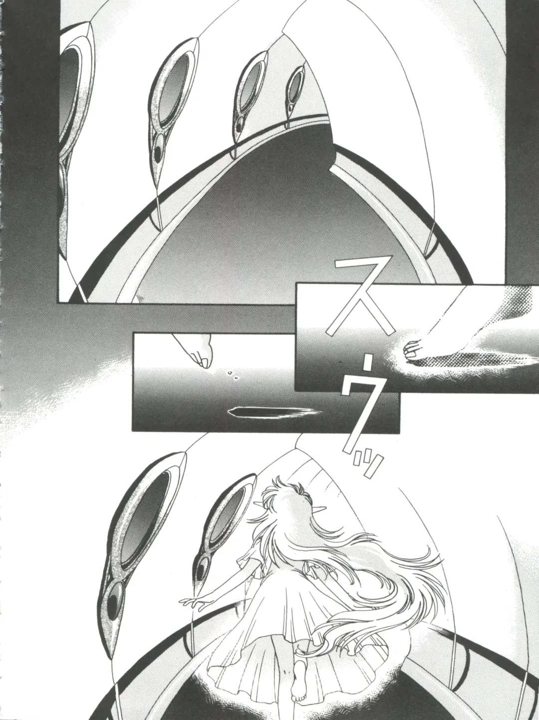 Naru Hina Plus 5 Fhentai - Page 100