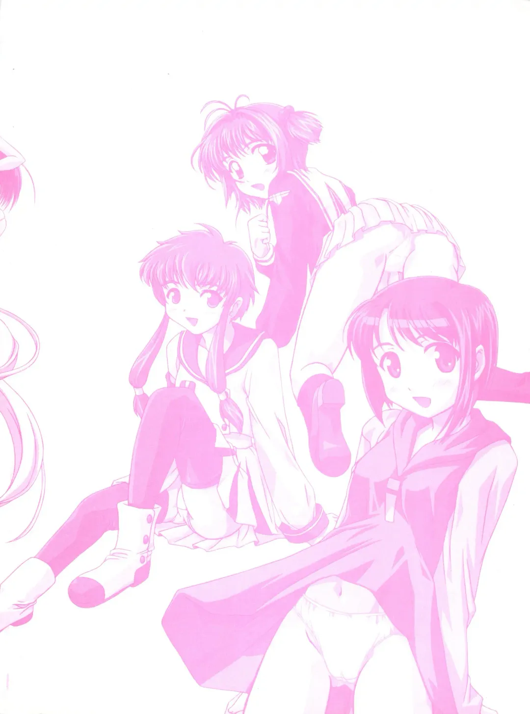 Naru Hina Plus 5 Fhentai - Page 163