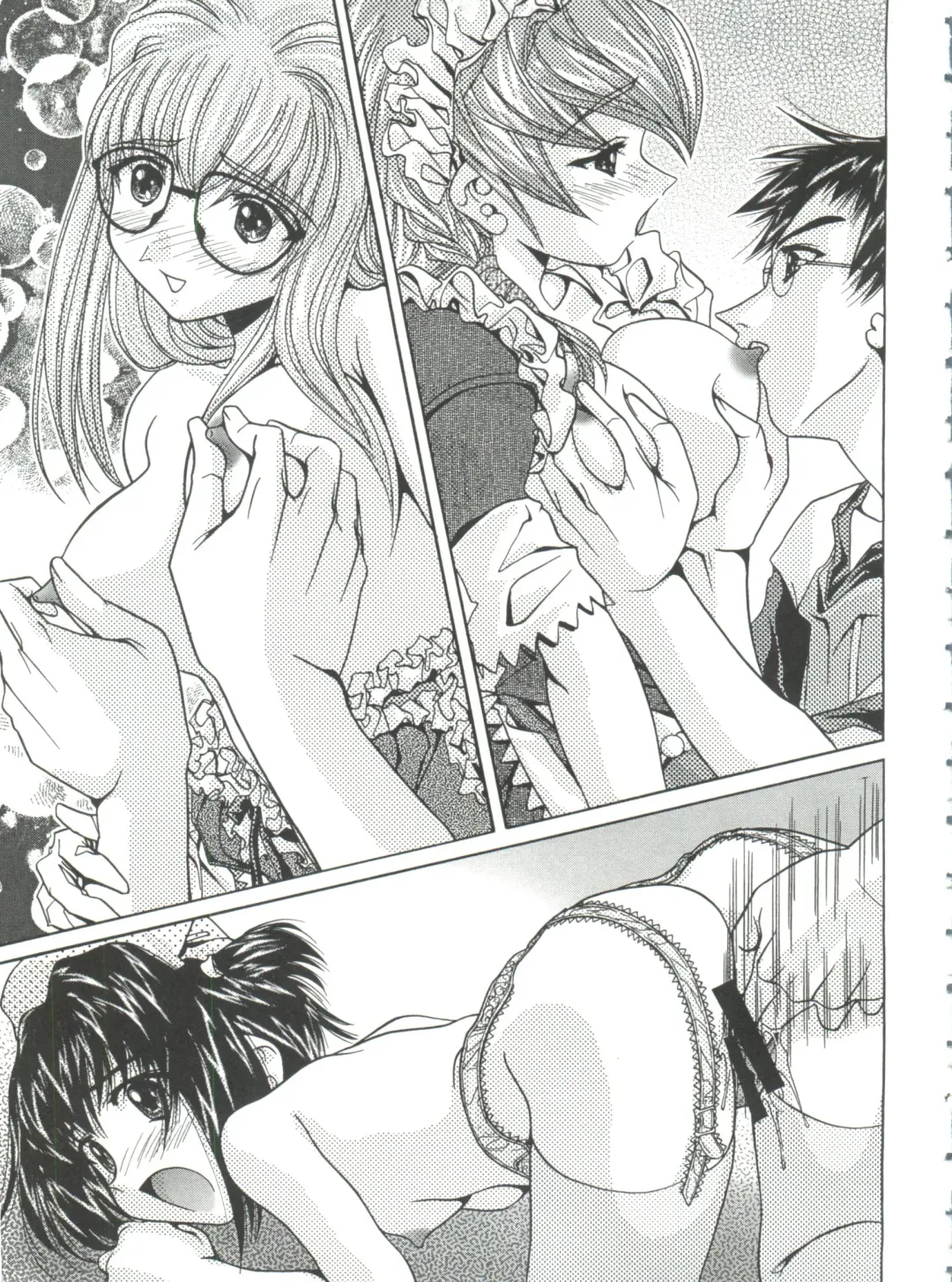 Naru Hina Plus 5 Fhentai - Page 17