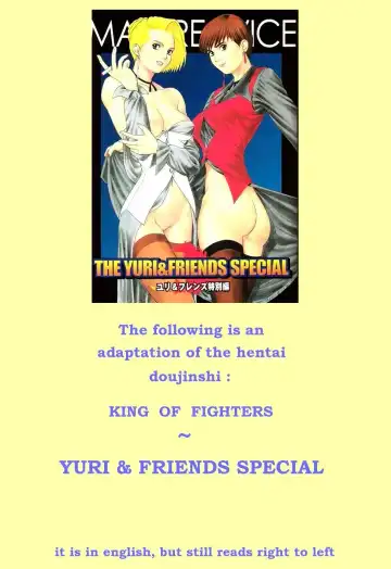 A Sex Ninja Is Born ! - English Fhentai - Page 2