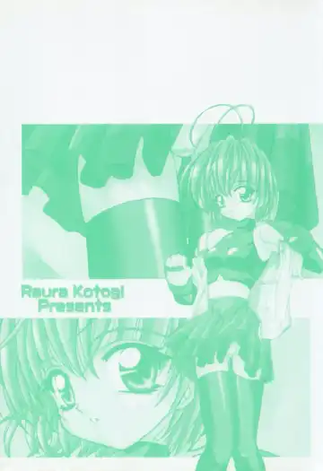 [Kotogi Raura] Xday Evolution Fhentai - Page 173