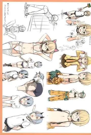 [Sody] Chicchai Ko no Hon vol.2 Fhentai - Page 17