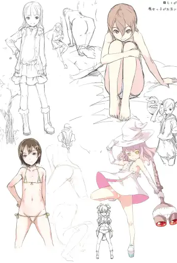 [Sody] Chicchai Ko no Hon Vol. 3 Fhentai - Page 17