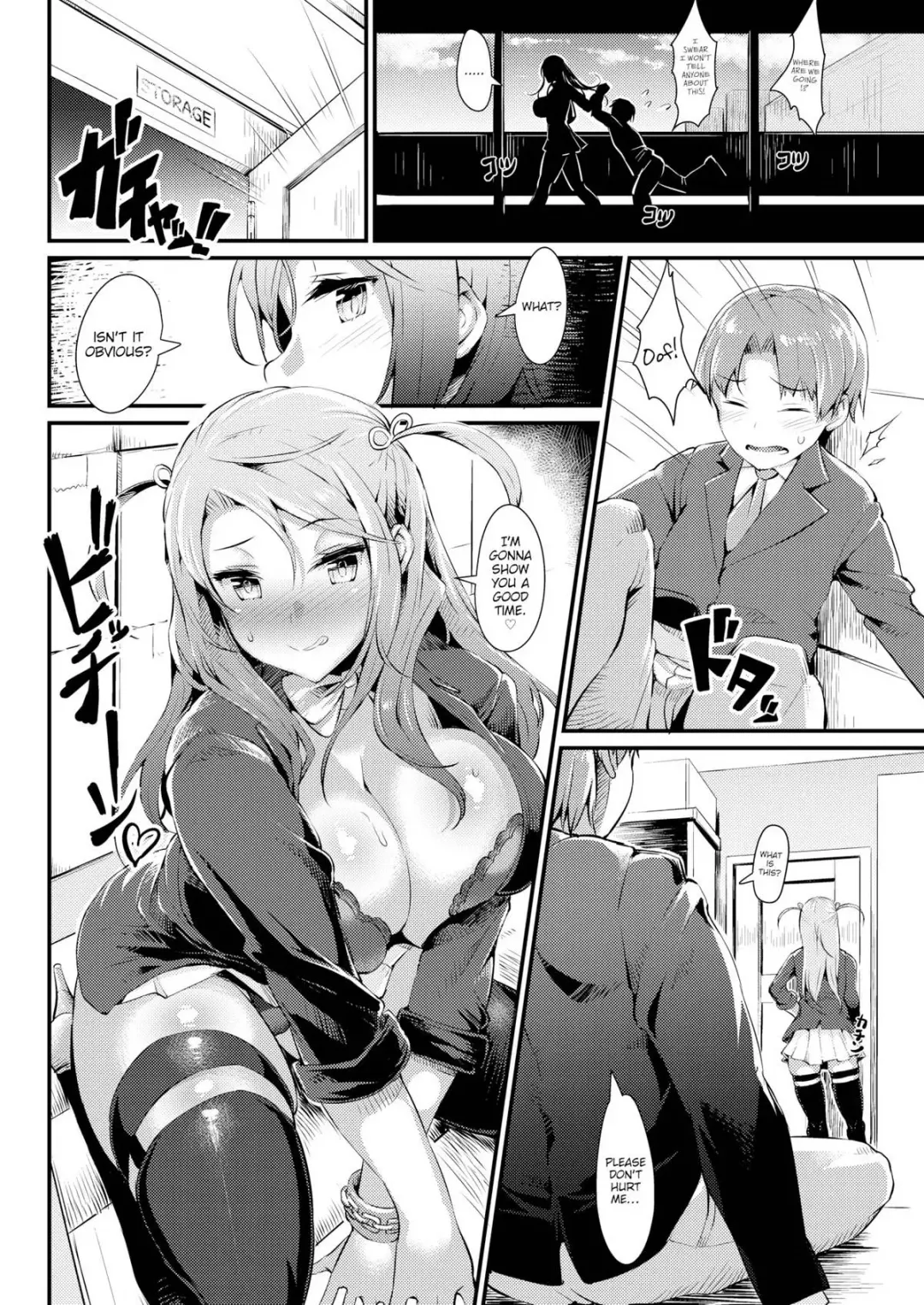 [Uo Denim] Memories of Fucking Fhentai - Page 4