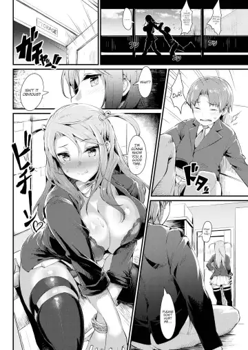 [Uo Denim] Memories of Fucking Fhentai - Page 4