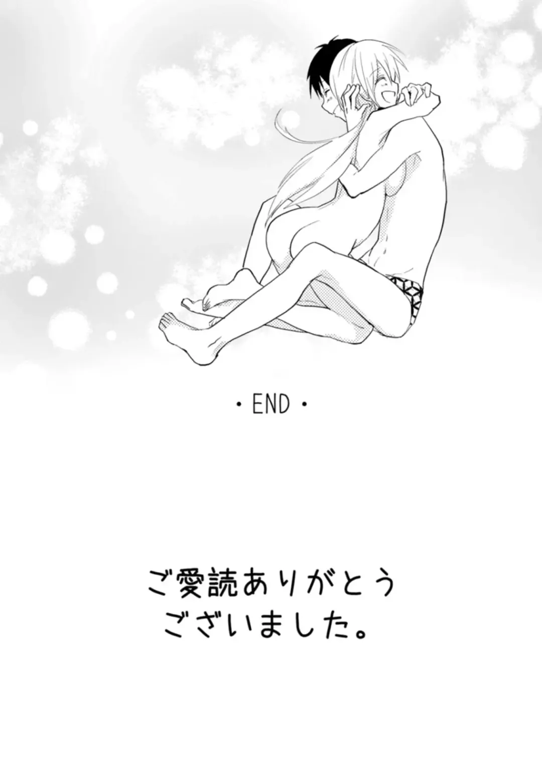 [Kurano] Nyotayan! Oshioki Namaiki Nyotaika Yankee 10 Fhentai - Page 28