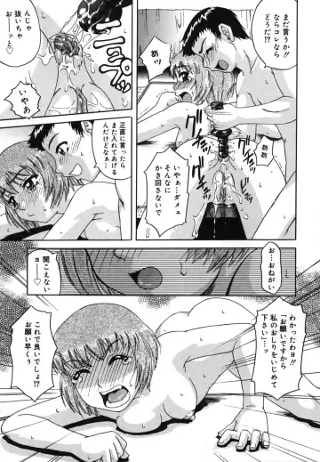 [Nanri Kouichirou - Narushima Godou] Ni Hatsume!! - Second Shot!! Fhentai - Page 138