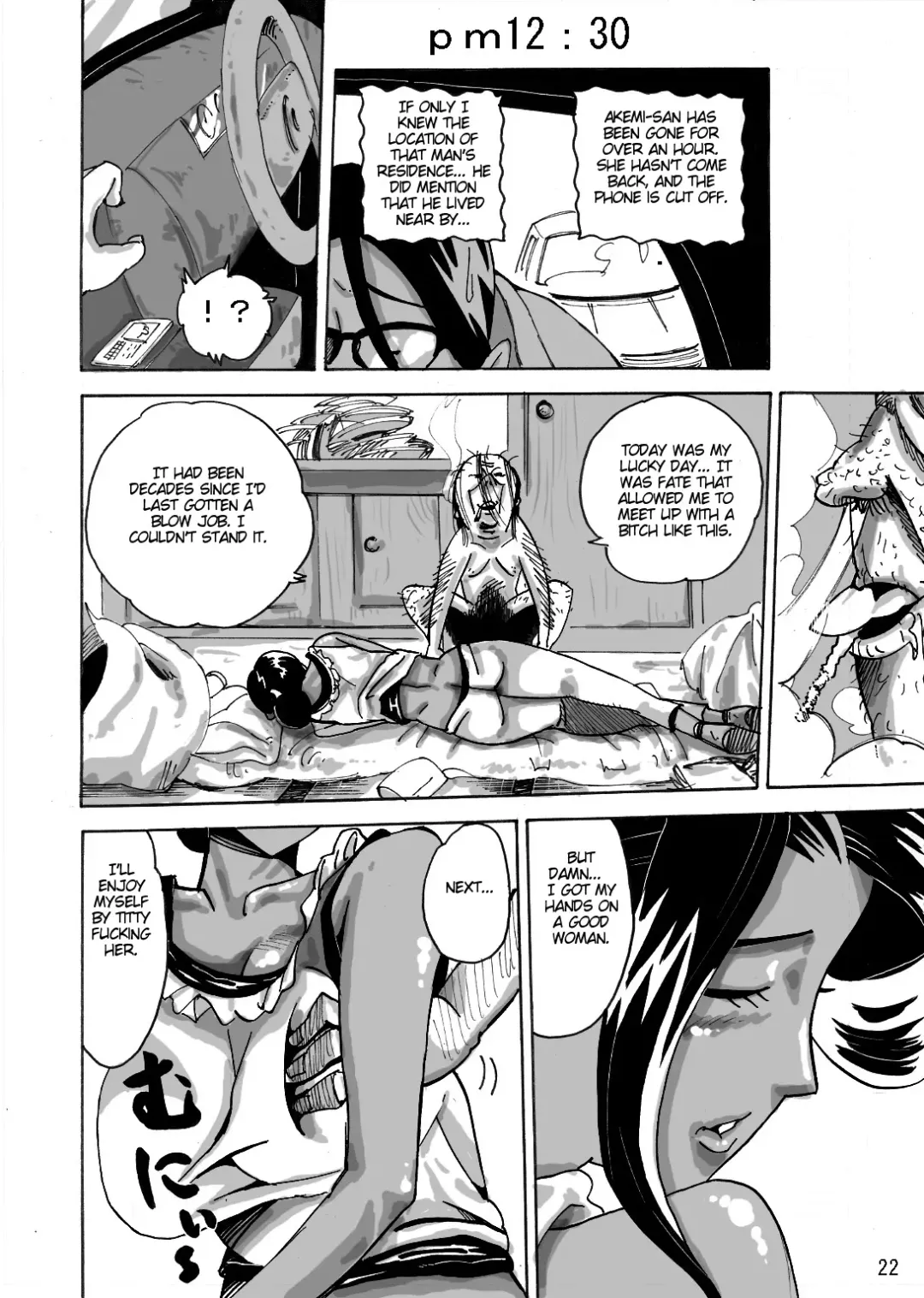 Wild Wife Akemi & Yankee Wife Akemi The Continuation (Brolen Translation) & Yankee Wife Akemi Fhentai - Page 23