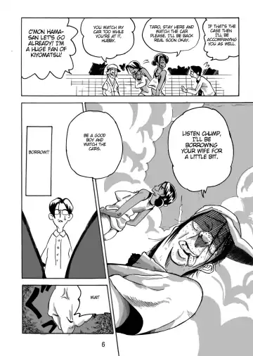 Wild Wife Akemi & Yankee Wife Akemi The Continuation (Brolen Translation) & Yankee Wife Akemi Fhentai - Page 7