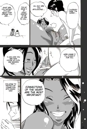 Wild Wife Akemi & Yankee Wife Akemi The Continuation (Brolen Translation) & Yankee Wife Akemi Fhentai - Page 81
