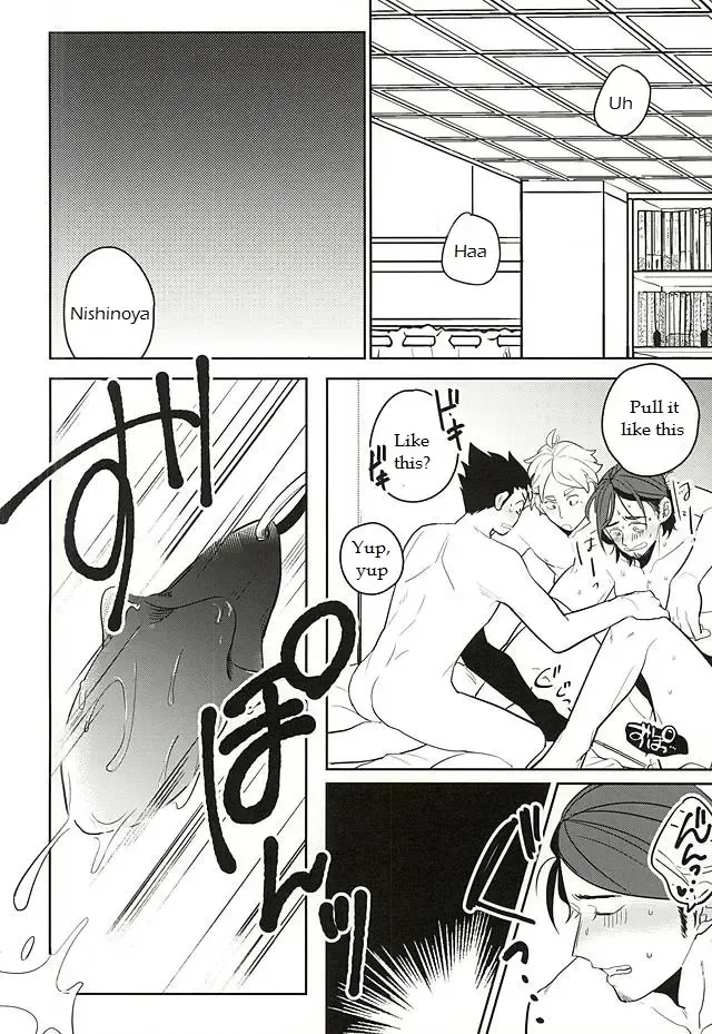 [Takamashiya - Watabe] Iki Kitte Koso Ace! Fhentai - Page 10