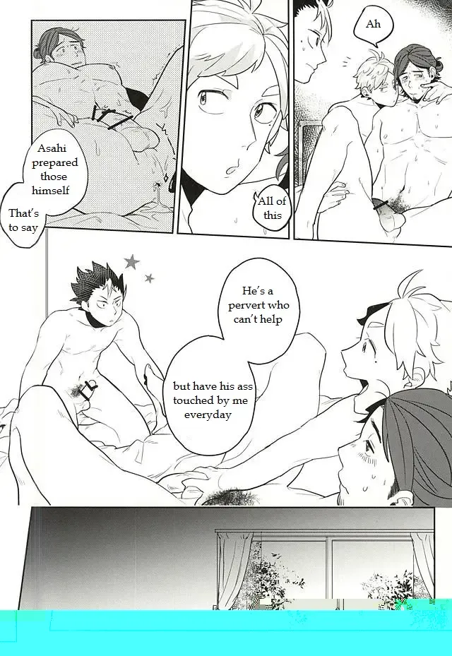 [Takamashiya - Watabe] Iki Kitte Koso Ace! Fhentai - Page 12