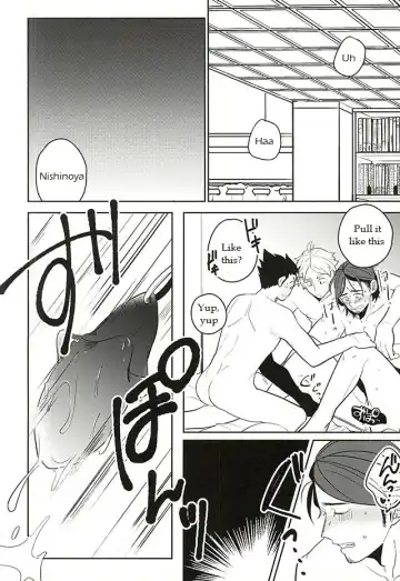 [Takamashiya - Watabe] Iki Kitte Koso Ace! Fhentai - Page 10