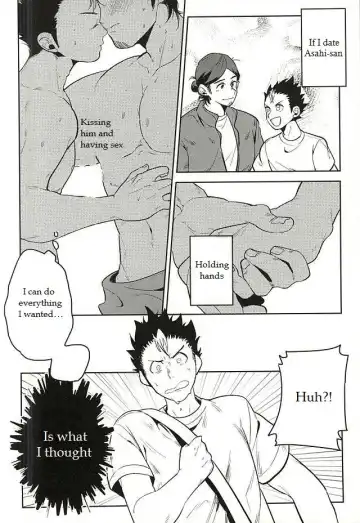 [Takamashiya - Watabe] Iki Kitte Koso Ace! Fhentai - Page 2