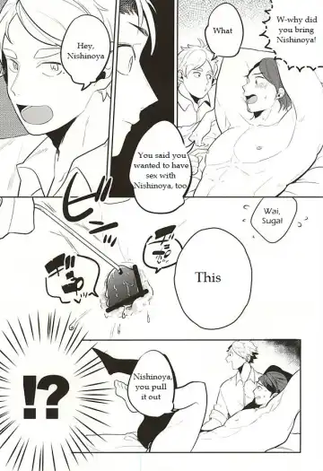 [Takamashiya - Watabe] Iki Kitte Koso Ace! Fhentai - Page 9