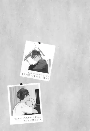 [Tamekou] Natsume-kun wa Nan Demo Shitteru Fhentai - Page 134