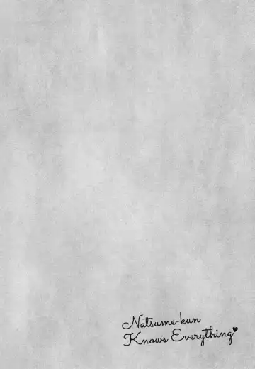 [Tamekou] Natsume-kun wa Nan Demo Shitteru Fhentai - Page 171