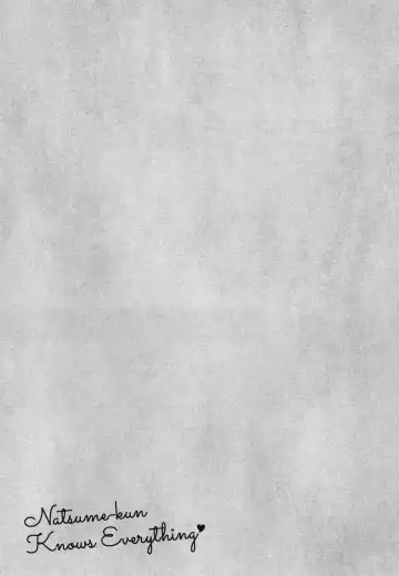 [Tamekou] Natsume-kun wa Nan Demo Shitteru Fhentai - Page 182