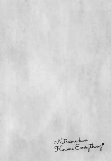 [Tamekou] Natsume-kun wa Nan Demo Shitteru Fhentai - Page 37