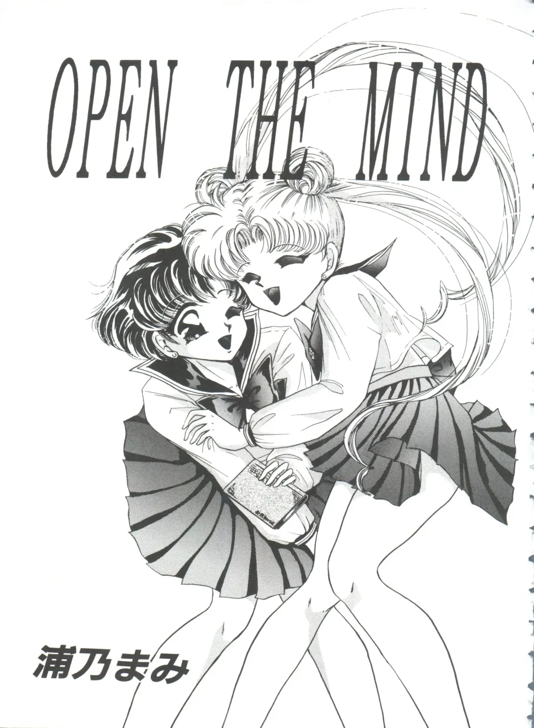 From the Moon 3 Fhentai - Page 164