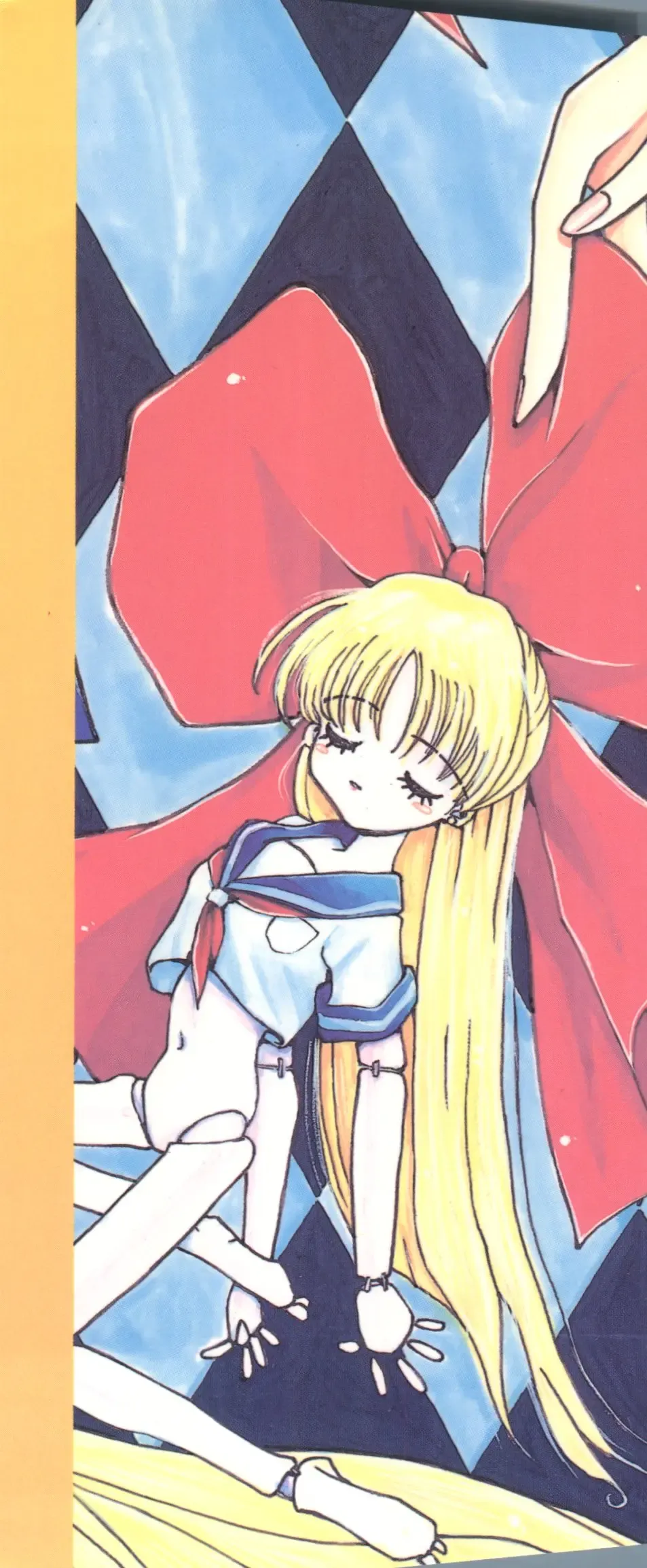 From the Moon 3 Fhentai - Page 2