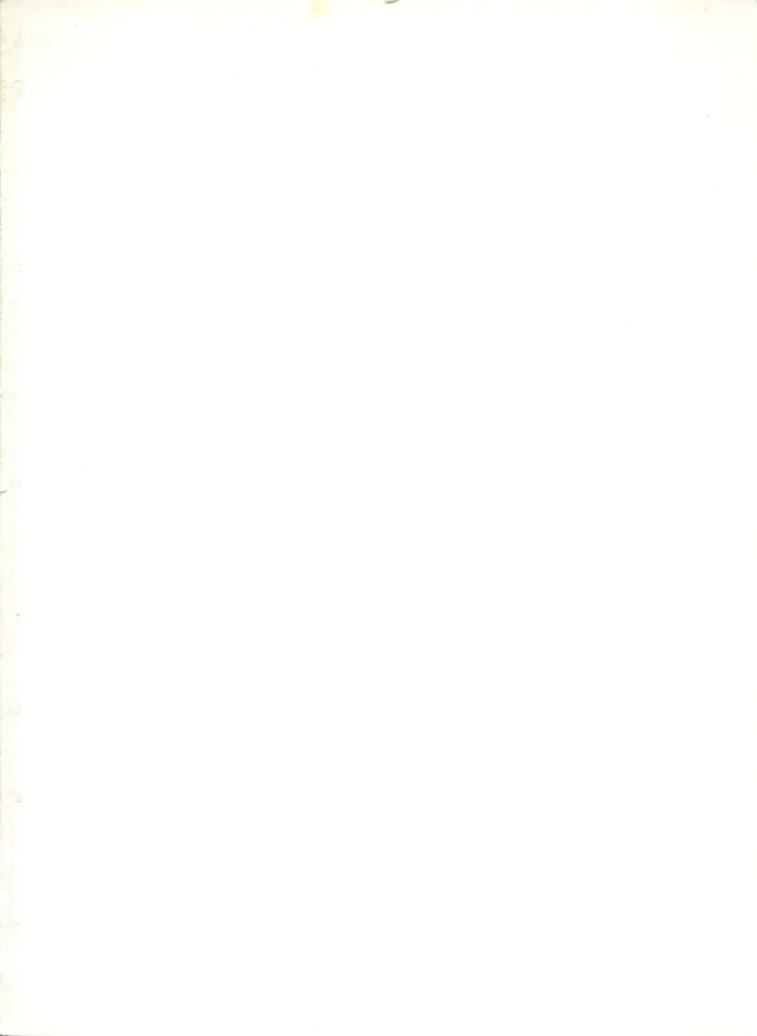 From the Moon 3 Fhentai - Page 5