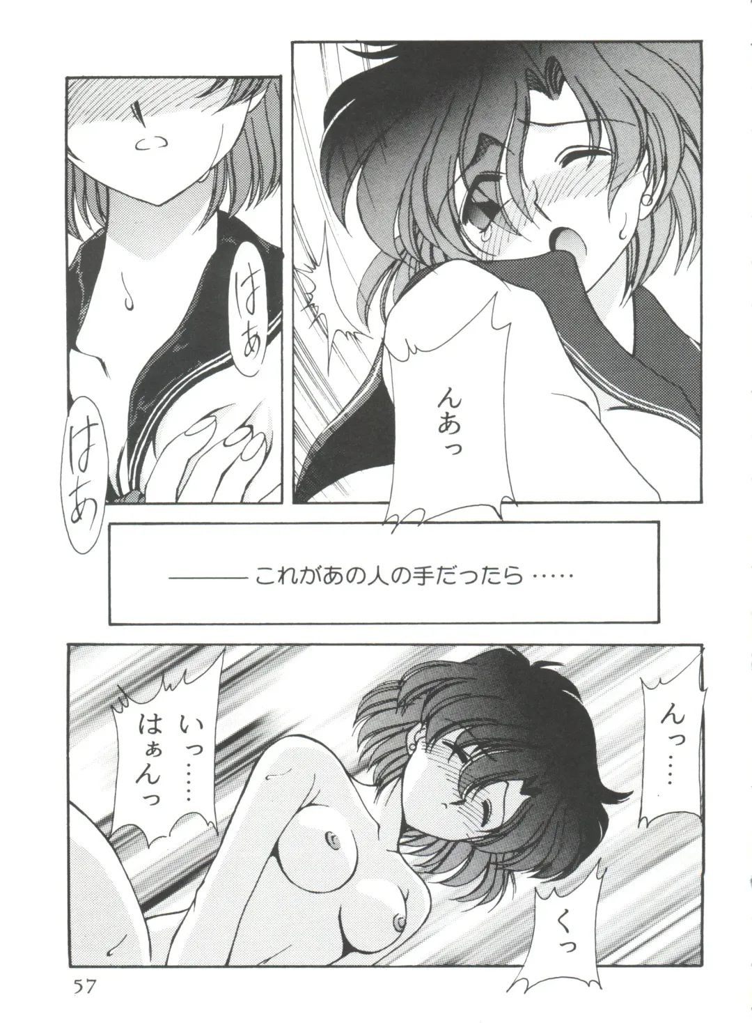 From the Moon 3 Fhentai - Page 60