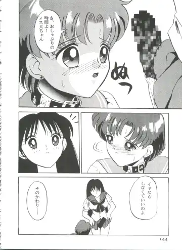 From the Moon 3 Fhentai - Page 147