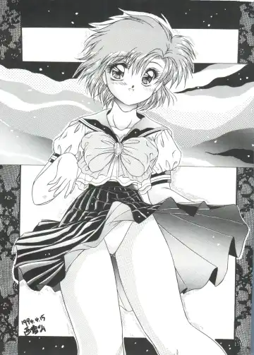 From the Moon 3 Fhentai - Page 196