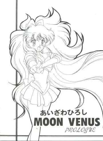 From the Moon 3 Fhentai - Page 31
