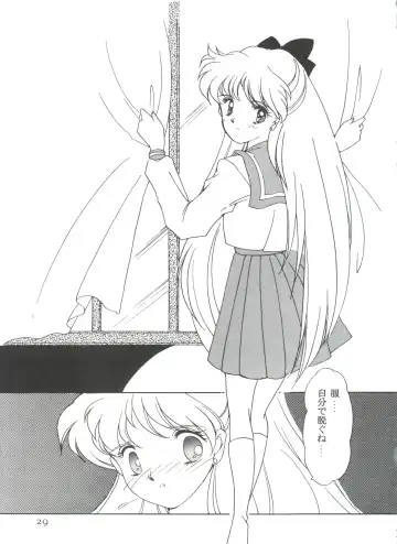 From the Moon 3 Fhentai - Page 32