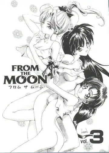 From the Moon 3 Fhentai - Page 6
